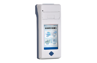 圣方济各堂区手持式金标读数仪IN-JD01